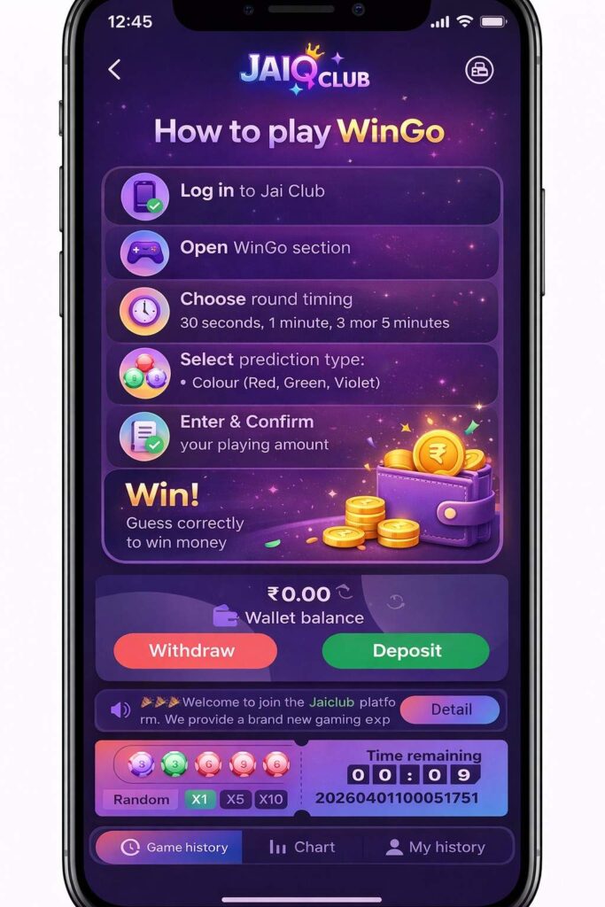 Jai Club